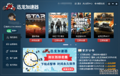 内存价格断崖式下跌小米「复活」老旗舰AI清明短