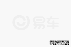 “降维打击”？加长还加动力！全新比亚